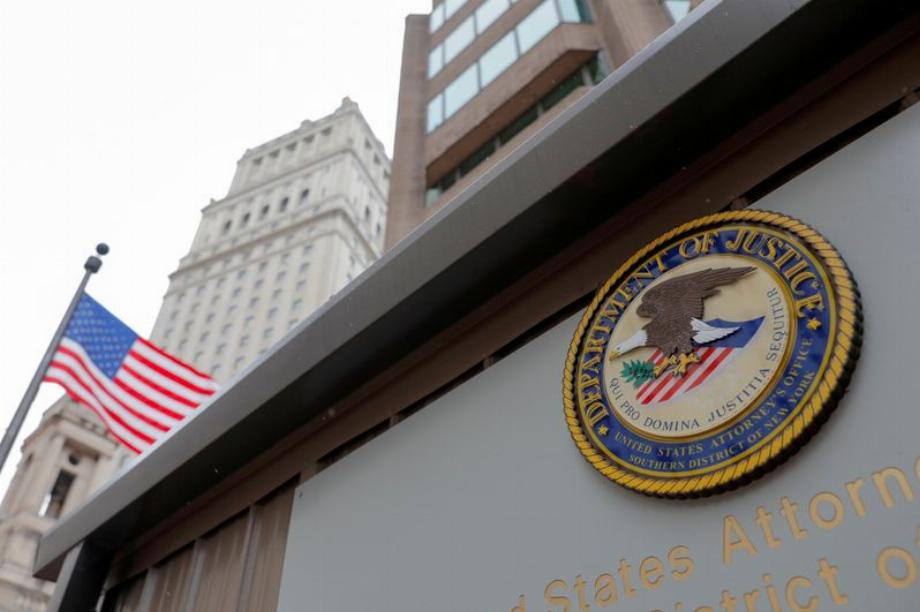 Ils autorisent l'extradition vers les États-Unis de 'el Pollo', un autre ex-FARC impliqué dans le trafic de drogue après la signature de l'accord de paix